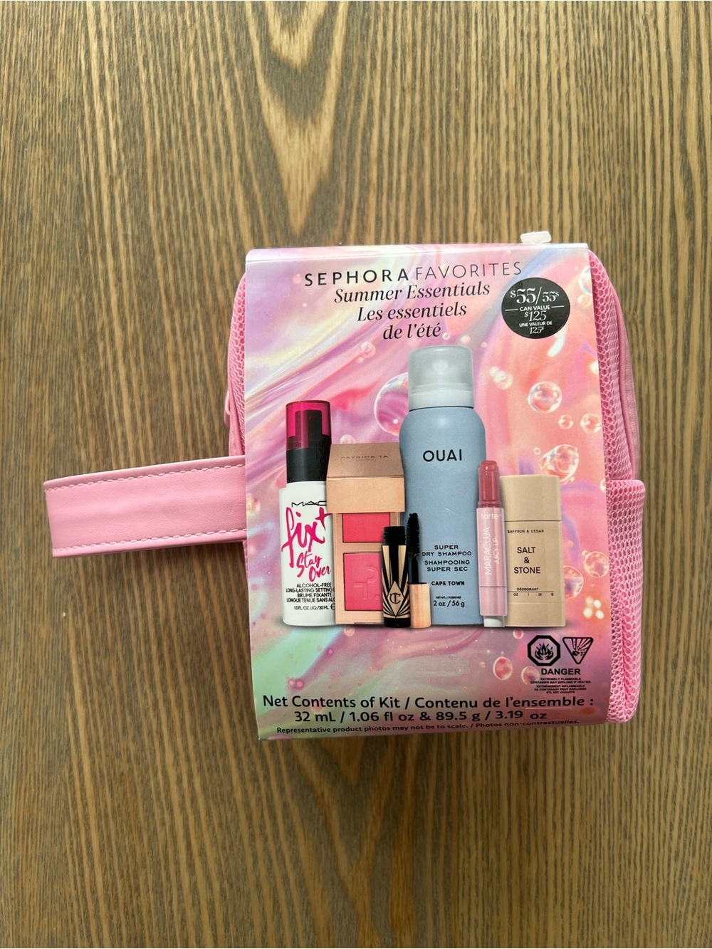 Sephora Favorites Summer Essentials Set